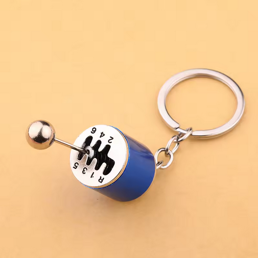 Gearbox Keychain