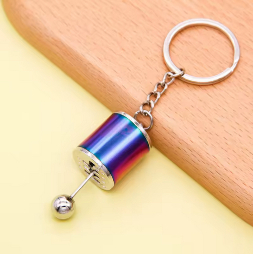 Gearbox Keychain